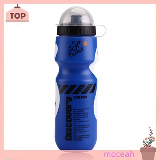 Bình Nước 650ML Dùng Cho Xe Đạp Thể Thao