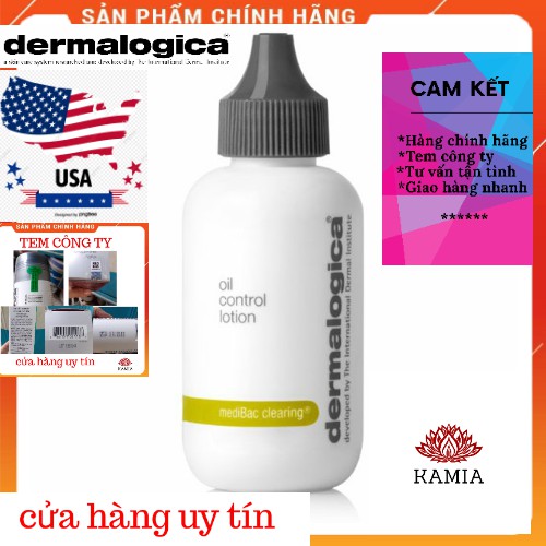 Kem dưỡng da kiểm soát dầu Dermalogica Oil Control Lotion 59ml