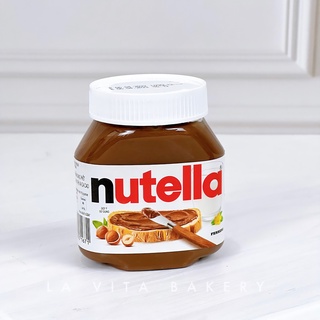 (Date Xa) Bơ Hạt Phỉ Nutella Cacao Phết Bánh Mì (200g)