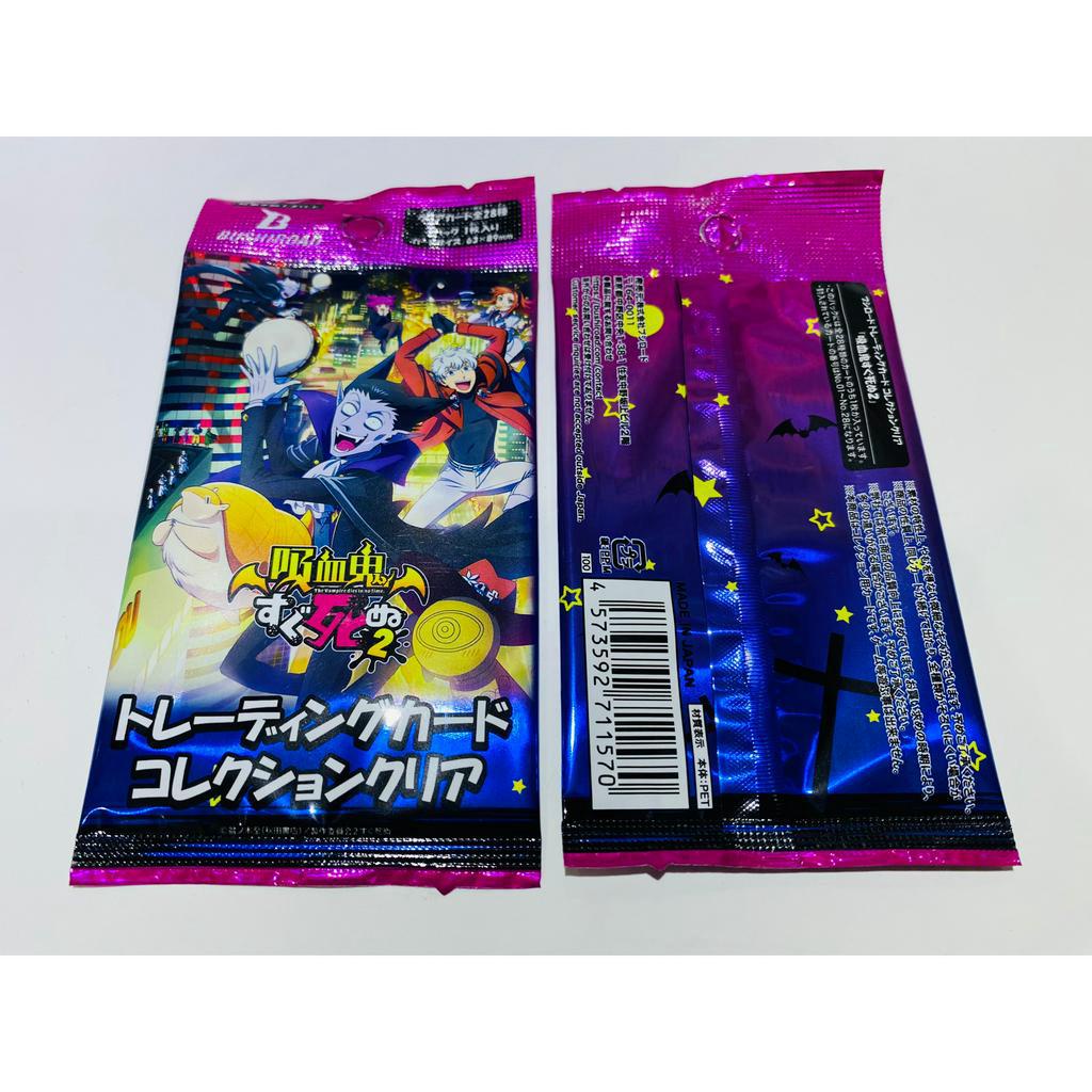 Thẻ sưu tập nhân vật Vampire Dies In No Time Vol.2, Bushiroad, nhựa trong suốt, SL 1 gói/1 thẻ ngẫu nhiên