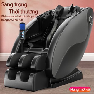AM989 Ghế mát xa điện thông minh tự động máy đa năng xoa bóp toàn thân kiểu khoang phi thuyền
