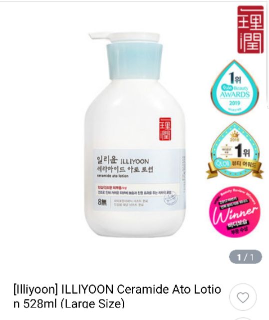 Dưỡng thể Illiyoon Body Lotion 528ml các loại