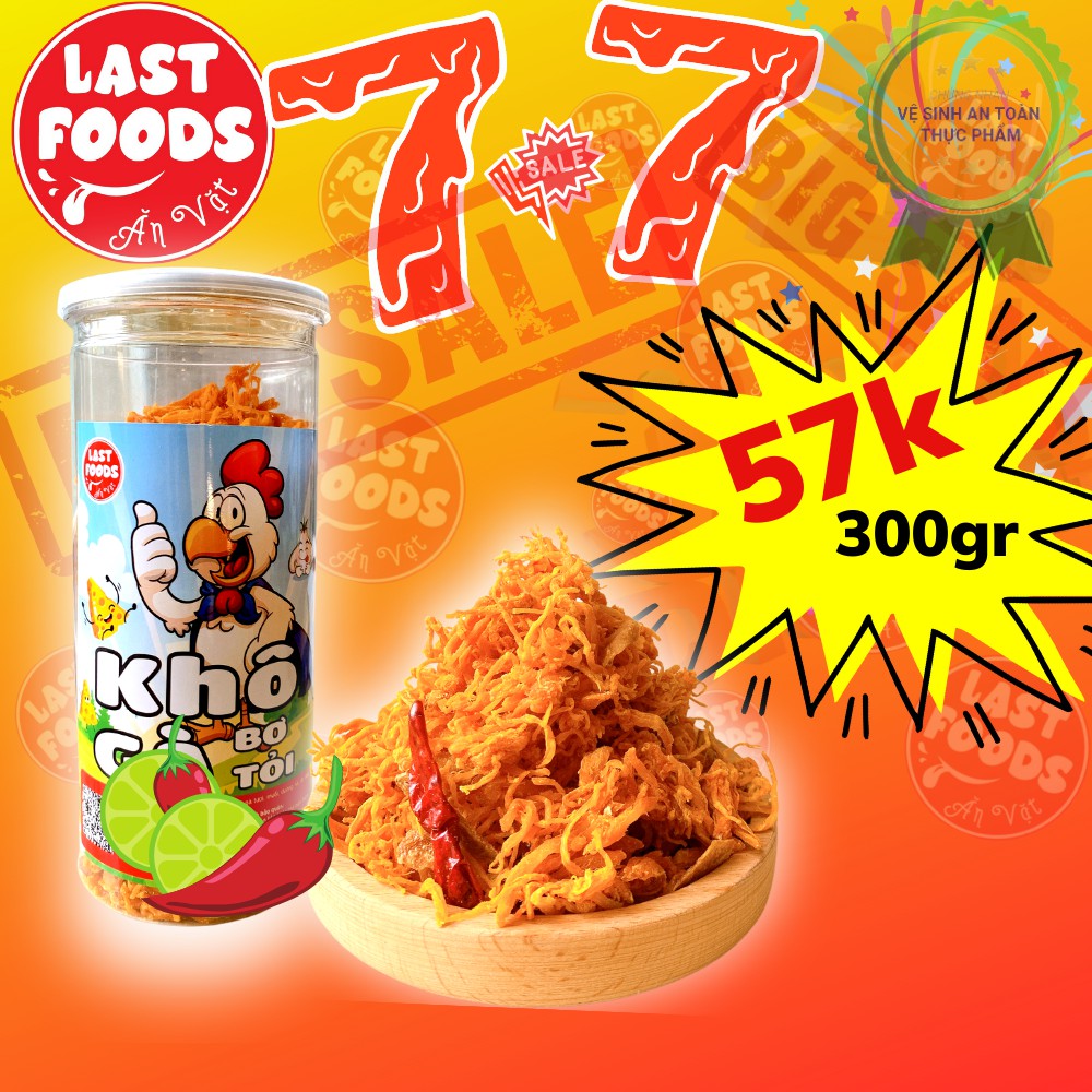 Khô gà bơ tỏi 300gram  thơm nức mũi , ăn vặt LASTFOODS Hà Nội ,khô gà cháy tỏi đóng hũ tiện lợi giá tốt