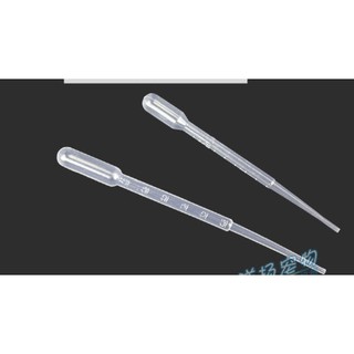 ỐNG HÚT ARTEMIA LOẠI 5ML