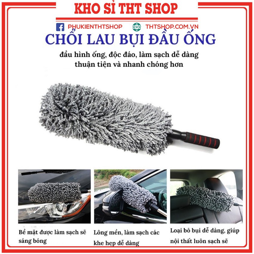 Chổi lau xe ô tô sợi siêu mịn, chổi lông gà quét bụi bàn ghế, văn phòng gia đình, chất liệu microfiber