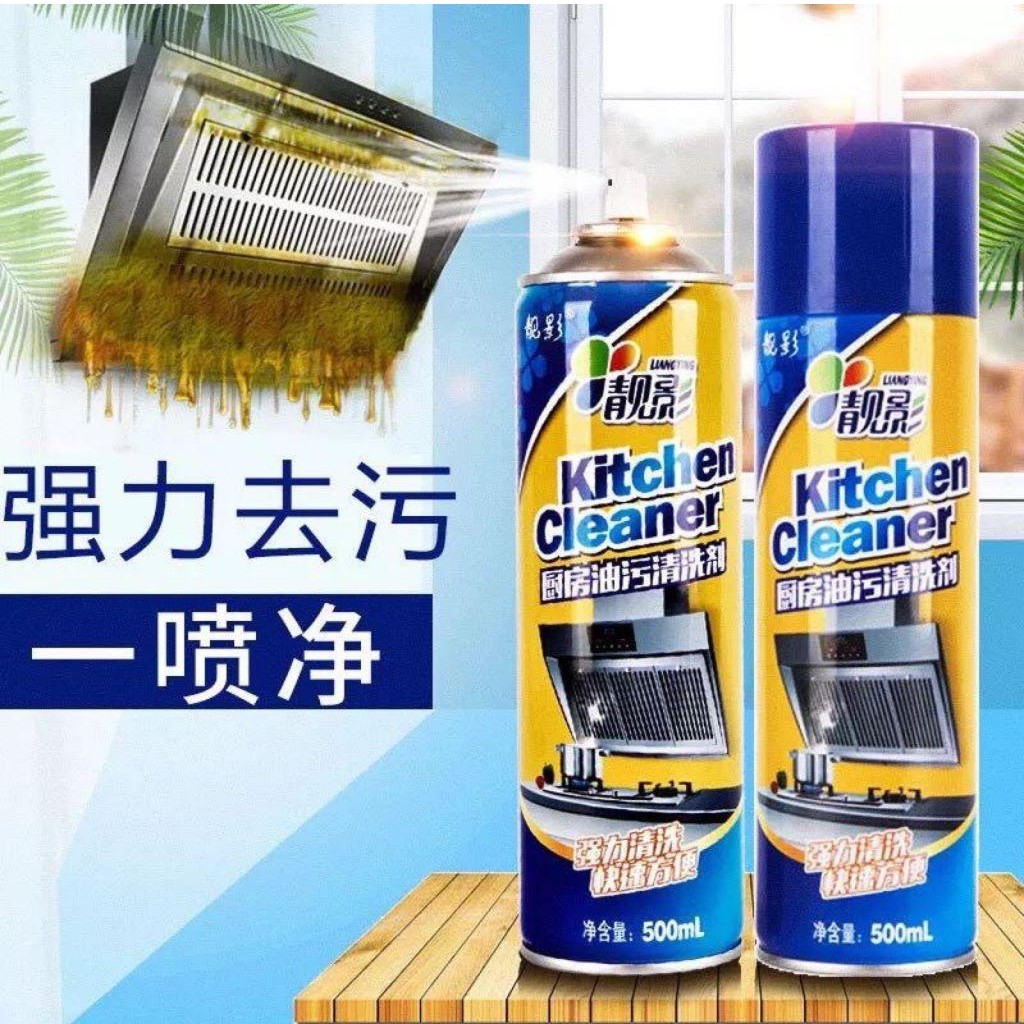 Bình xịt tẩy rửa nhà bếp đa năng Kitchen Cleaner | Chai xịt vệ sinh nhà bếp
