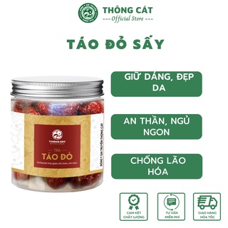 Trà táo đỏ sấy khô giúp giảm nếp nhăn, chống lão hóa, tăng nội tiết tố, đẹp da, tiêu đờm giảm ho hiệu quả- Thông Cát HCM