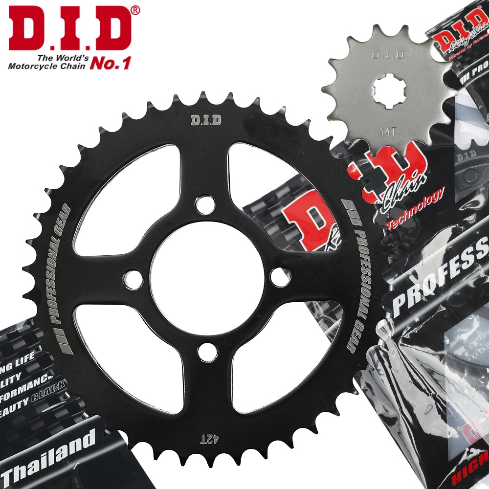 Dĩa DID Suzuki Sport 428-42T Professional Gear (EDP BLACK)