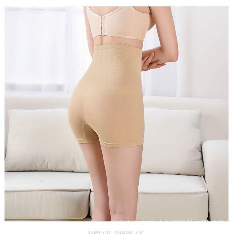 Quần Lót Nữ Quần Mặc Váy Ngắn Coton Lưng Cao Min Underwear 77140 | WebRaoVat - webraovat.net.vn