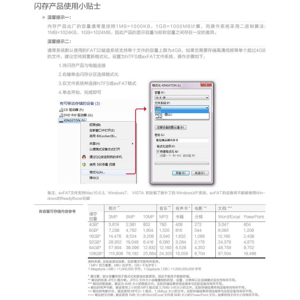 Thẻ Nhớ Micro Sdhc 8g 16g 32g 64g 128g Tốc Độ Cao U3