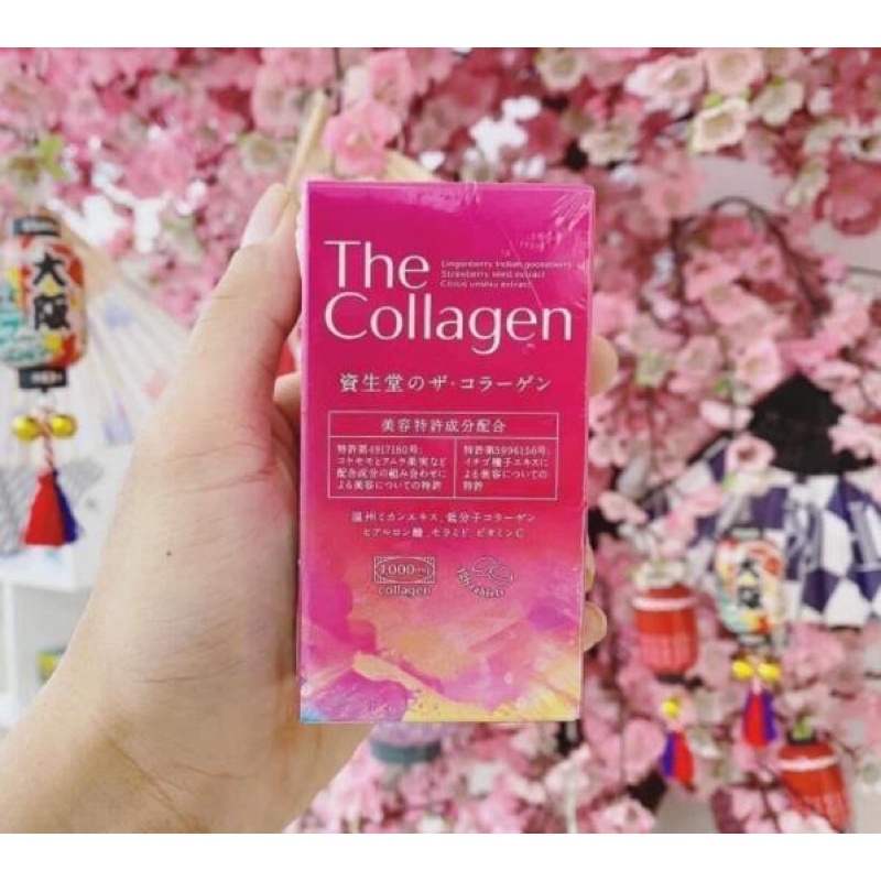 Viên uống đẹp da Shiseido the collagen 126 viên Nhật bản  Nhật Bản