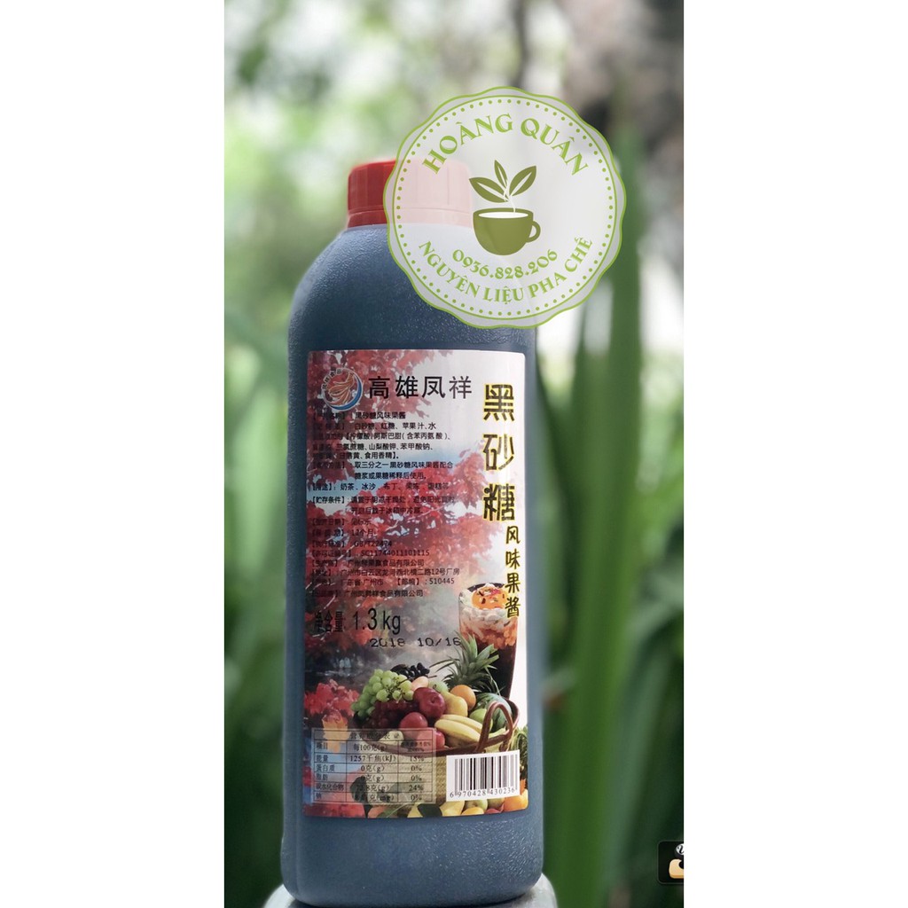 Siro Đường Đen FengXiang  1.3kg