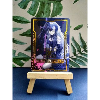 Thẻ Field Center Trung Tâm Bàn Đấu để chơi YugiOh hình Anime bộ 7