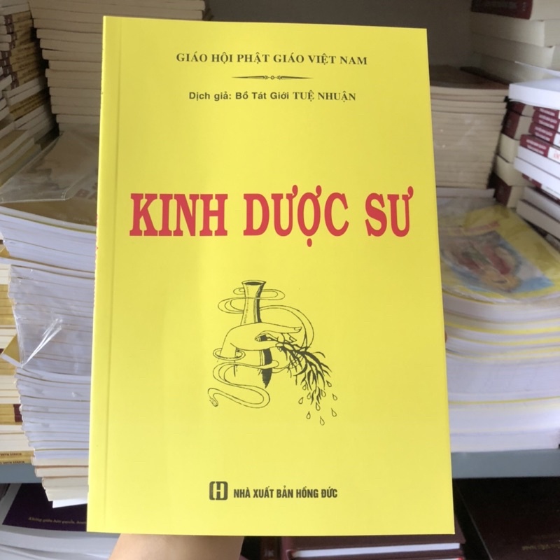 ( tờ ) kinh dược sư