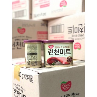 Thịt hộp hàn quốc 340g
