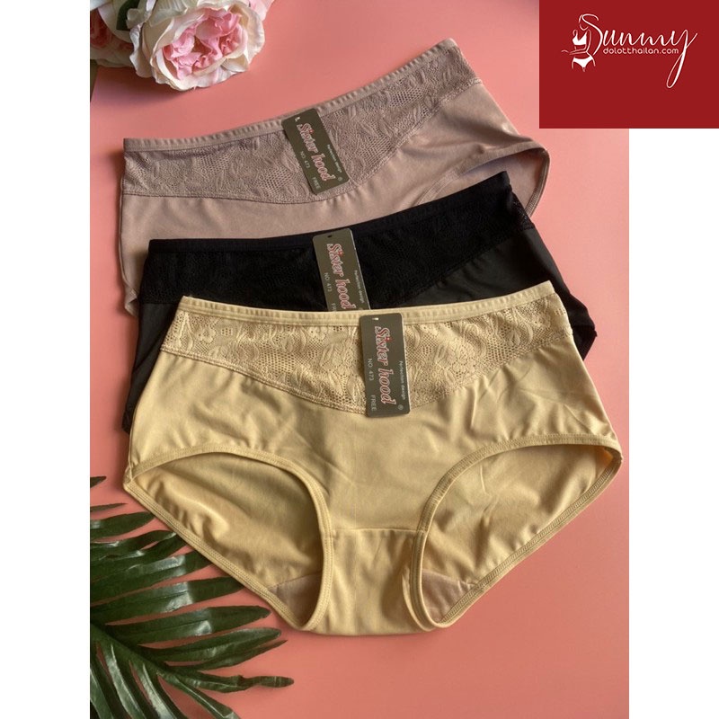 Quần lót Thái Lan sister hood 473- Chất Thun Cottong Phối Ren- Bigsize