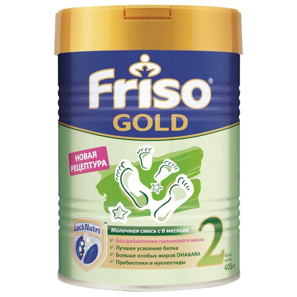 Sữa Friso Gold Nga 400g số 2,3