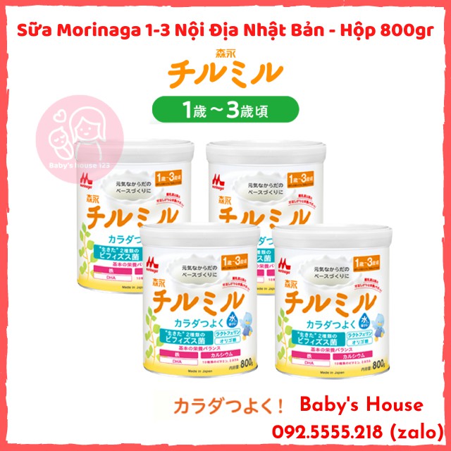 Combo 4 Hộp Sữa Morinaga 1-3 Mẫu Mới 2020 Nội Địa Nhật Bản (Hộp 800gr x 4)