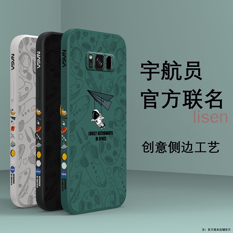 Ốp lưng samsung s8 ốp lưng samsung S8 plus Ốp Điện Thoại Họa Tiết nasa Cho Samsung S8 S9 S10 Plus S20 S21 Plus S22 Ultra DY