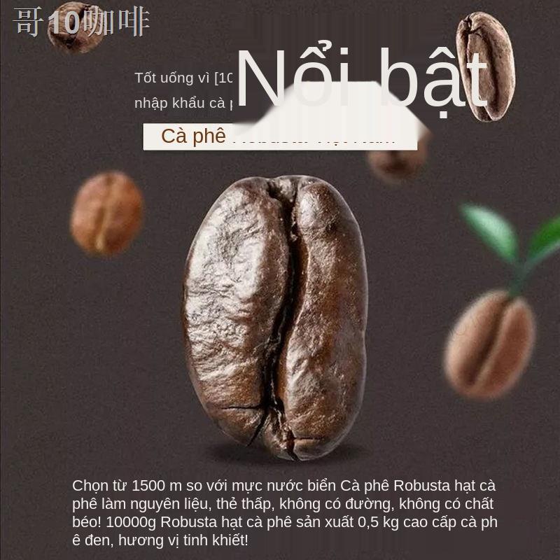 V【Cơ thể mỗi ngày】 Cà phê đen, không đường, đốt cháy chất béo và giảm béo, espresso hòa tan bột nguyên giải khát