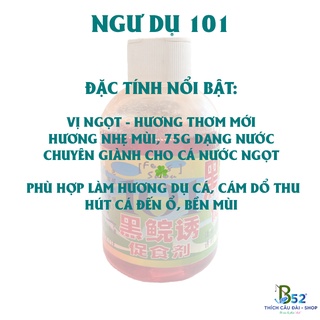 Tinh Mùi Ngư Dụ