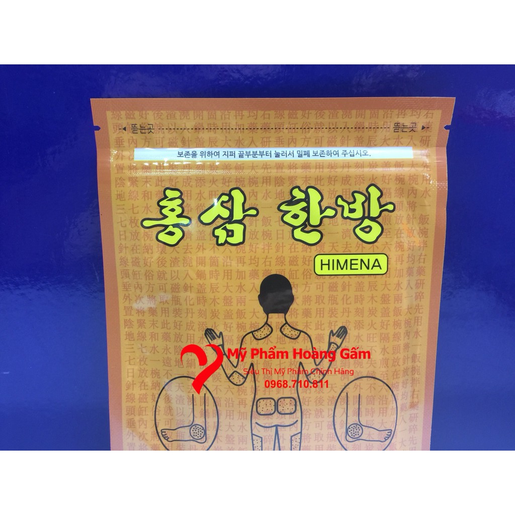 {Chính hãng - Ảnh thật} Cao dán hồng sâm Himena Hàn Quốc - Gói 20 miếng