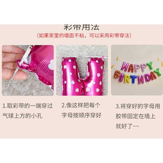 SET DECOR MỪNG SINH NHẬT