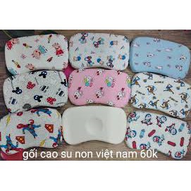 GỐI CAO SU NON LOẠI TO CHỐNG MÉO ĐẦU CHO BÉ