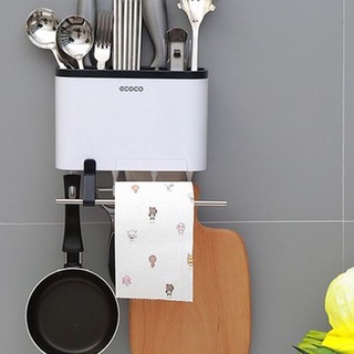 Kệ treo tường đựng dụng cụ dao thớt nhà bếp ECOCO siêu chắc