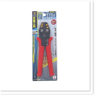 Kìm bấm cos 7 inch chính hãng Tsunoda Nhật Bản TP-3