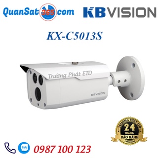 Camera 4 In 1 Hồng Ngoại 5.0 Megapixel KBVISION KX-C5013S - Hàng Chính Hãng