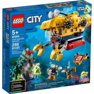 Lego City 60264 - Ocean Exploration Submarine - Bộ xếp hình Lego Tàu ngầm thám hiểm đại dương