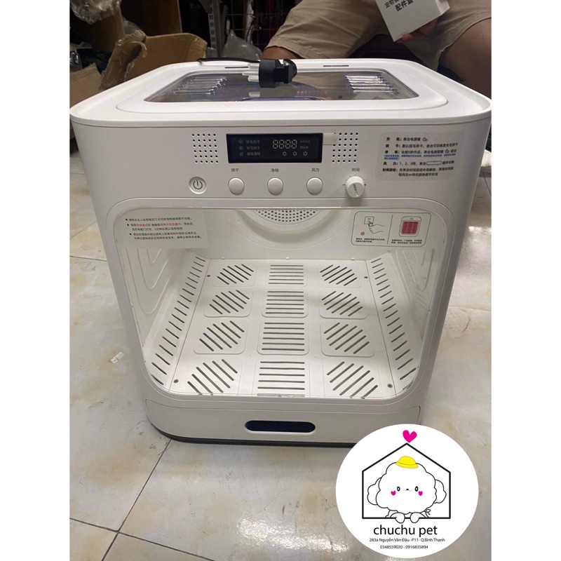 Lồng sấy máy sấy tự động thông minh cho chó mèo Pet Marvel Cao cấp-chuyên dụng cho spa thú cưng