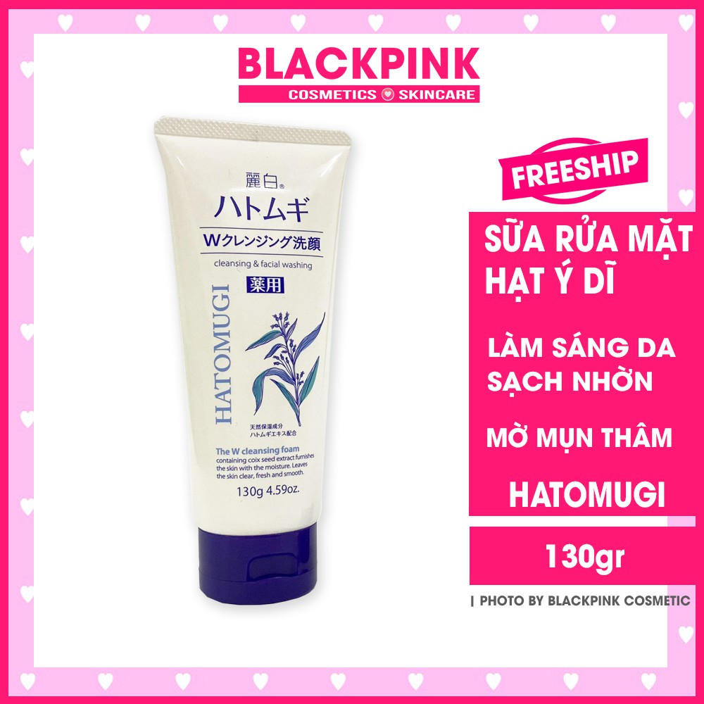 Sửa rửa mặt ý dĩ Hatomugi Naturie nội địa Nhật Bản - Làm sạch nhờn, làm sáng da, mờ thâm mụn