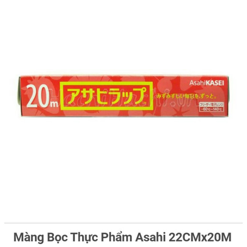 Màng Bọc Thực Phẩm Asahi 22CMX20M