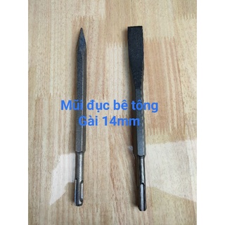 Mũi đục phá bê tông đui Gài 14x250mm (14ly) dẹp & nhọn