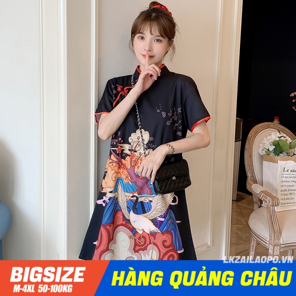 Đầm sườn xám cách tân ⚡️𝐁𝐈𝐆𝐒𝐈𝐙𝐄⚡️ Váy nữ dáng suông tay ngắn cổ đứng in hình chữ a mùa hè Phong cách Hàn Quốc Thời Trang sang chảnh cá tính xinh đẹp quảng châu cao cấp