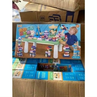 Bàn lego 69 chi tiết