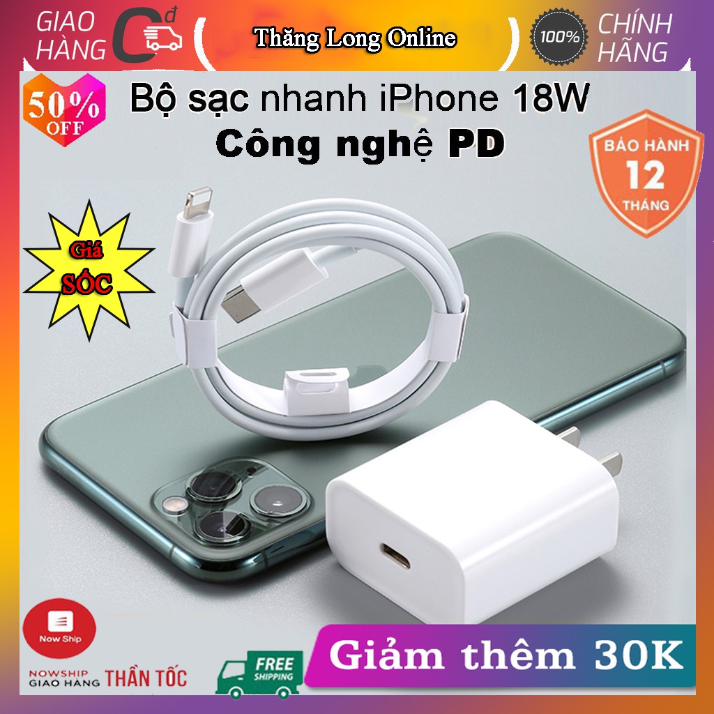 Bộ Sạc Nhanh 18W Cho IPhone 11/ 11 Pro Max/ X/ XS Max/ 8/ 8 Plus