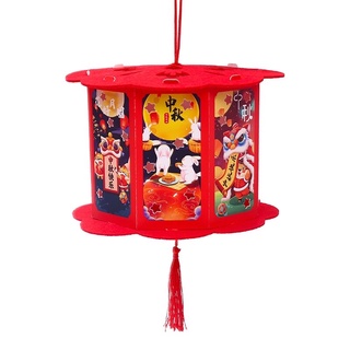 ĐÈN LỒNG TRUNG THU, ĐÈN TRUNG THU
