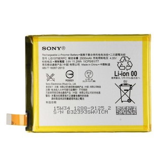 Pin Sony Z4 / C5 / C5 Ultra / E5533 / E5563 / E6653