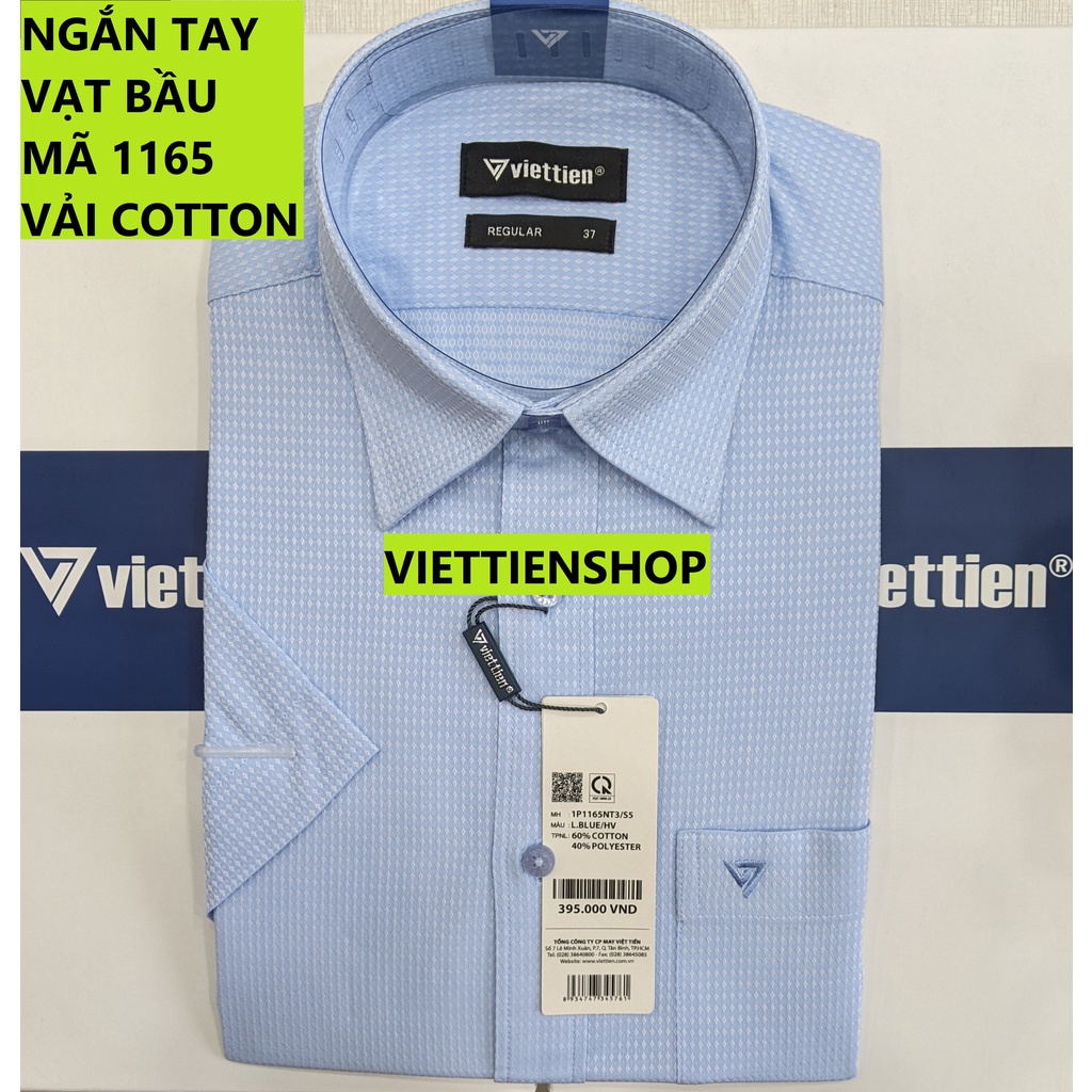 (1165 HVS) ÁO SƠ MI VIỆT TIẾN NGẮN TAY HOA VĂN