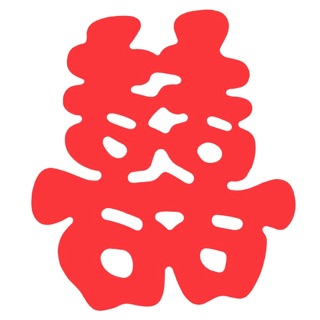 Chữ hỉ decal - bóc ra dán luôn