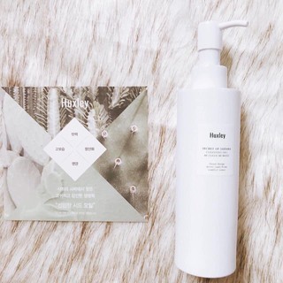 𝐒𝐮̛̃𝐚 𝐫𝐮̛̉𝐚 𝐦𝐚̣̆𝐭 𝐇𝐔𝐗𝐋𝐄𝐘 dạng gel