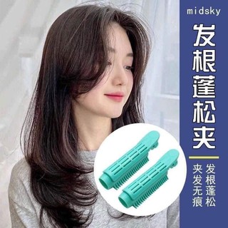 KẸP UỐN PHỒNG CHÂN TÓC