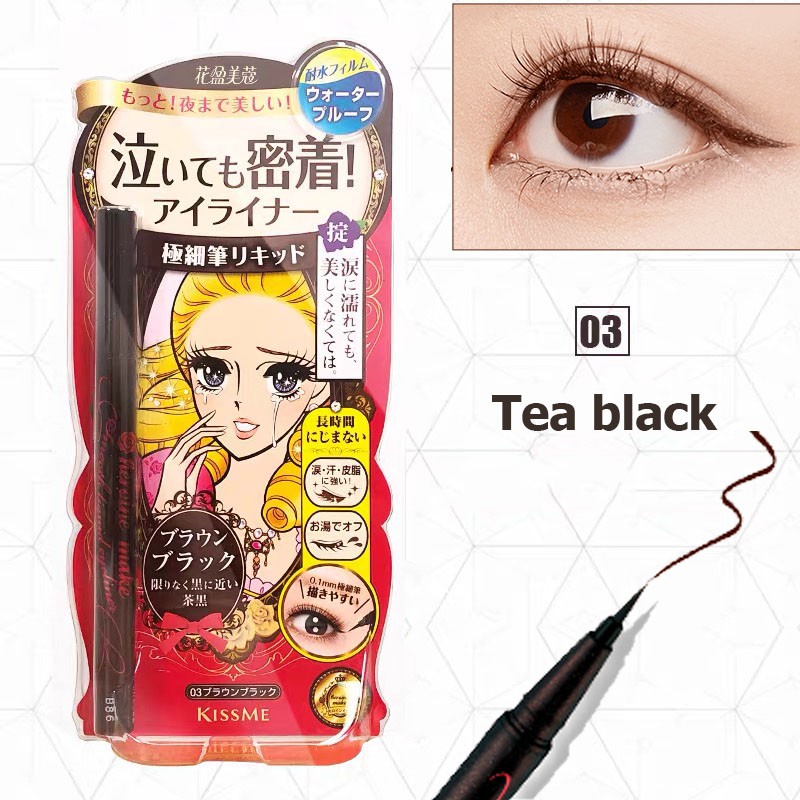 Kẻ Mắt KISS ME Heroine Make Smooth Liquid Eyeliner Super Waterproof | BigBuy360 - bigbuy360.vn