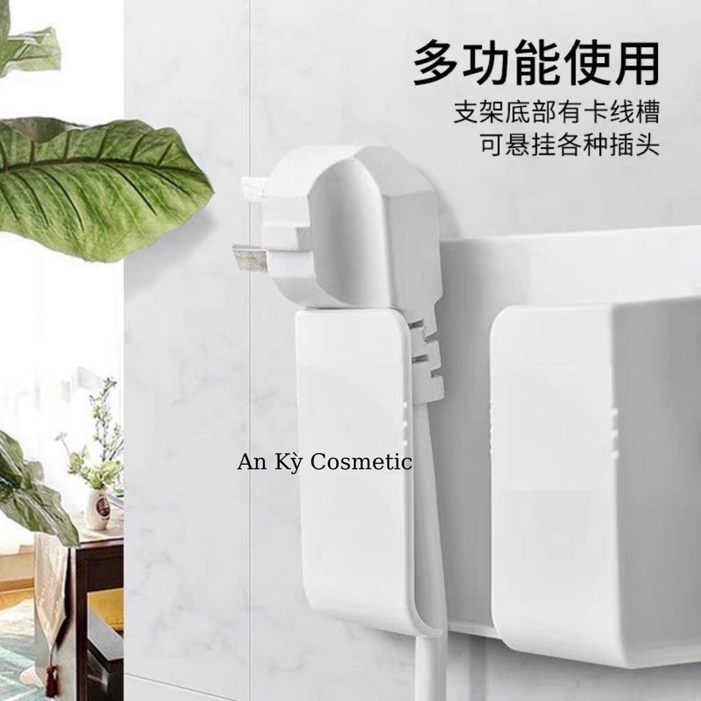 Kệ Dán Tường Có Khe Để Điện Thoại, Remote Điều Khiển Tiện Lợi