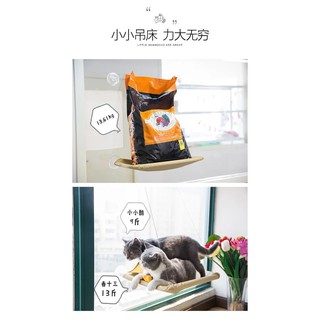 Võng mèo hít kính (Hàng có sẳn)