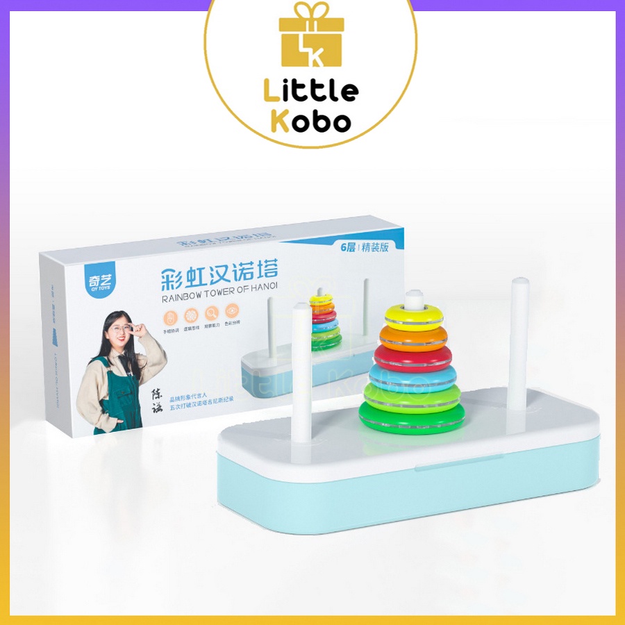 Đồ Chơi Tháp Hà Nội QiYi Tower Of Hanoi Trí Tuệ Thông Minh Phát Triển Tư Duy