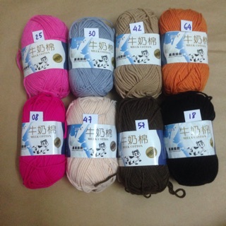 Len milk bò 50g ( bảng màu 1)